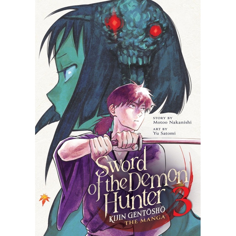 Sword Of The Demon Hunter: Kijin Gentosho (Manga) Vol. 3