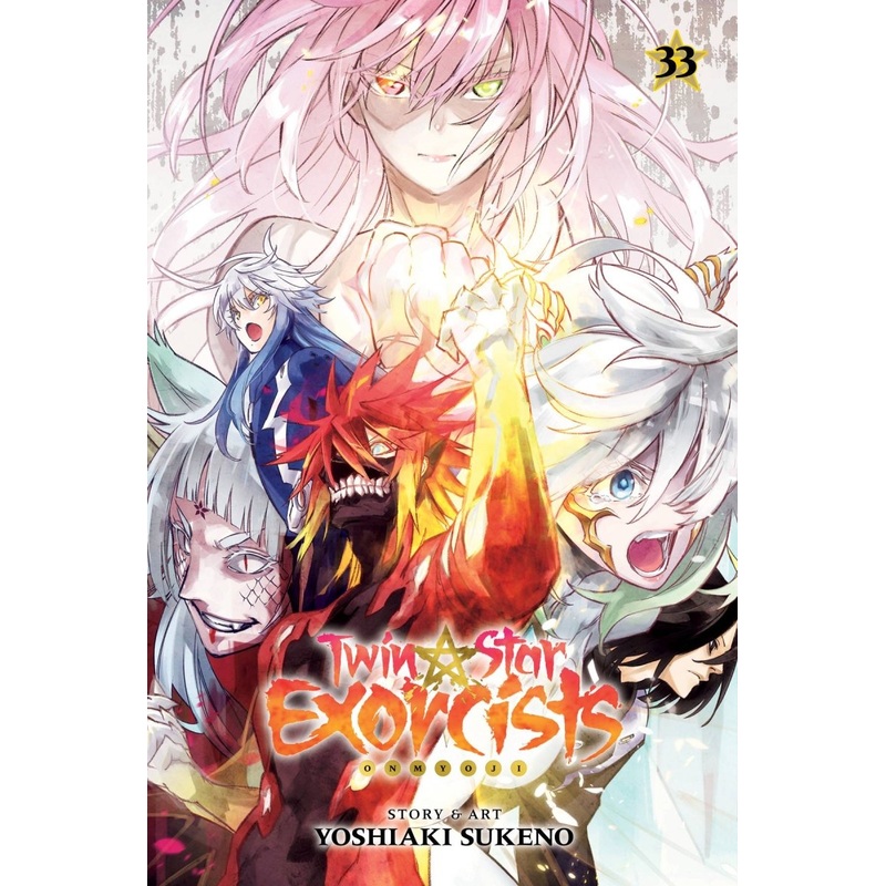 Twin Star Exorcists Onmyoji GN Vol 33