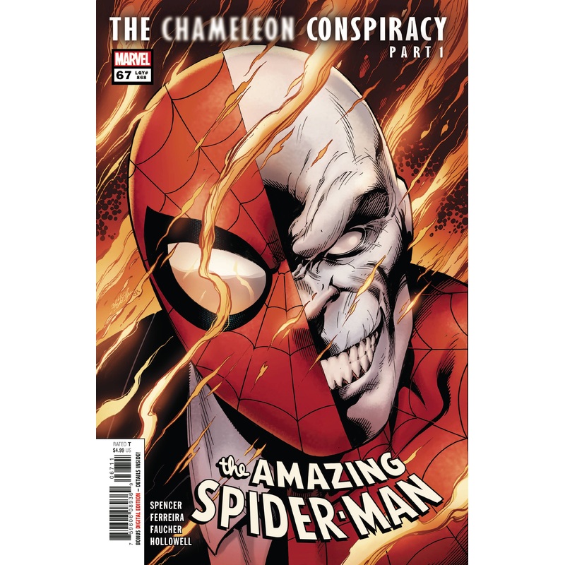 AMAZING SPIDER-MAN (2018) #67 This only, one comic book.