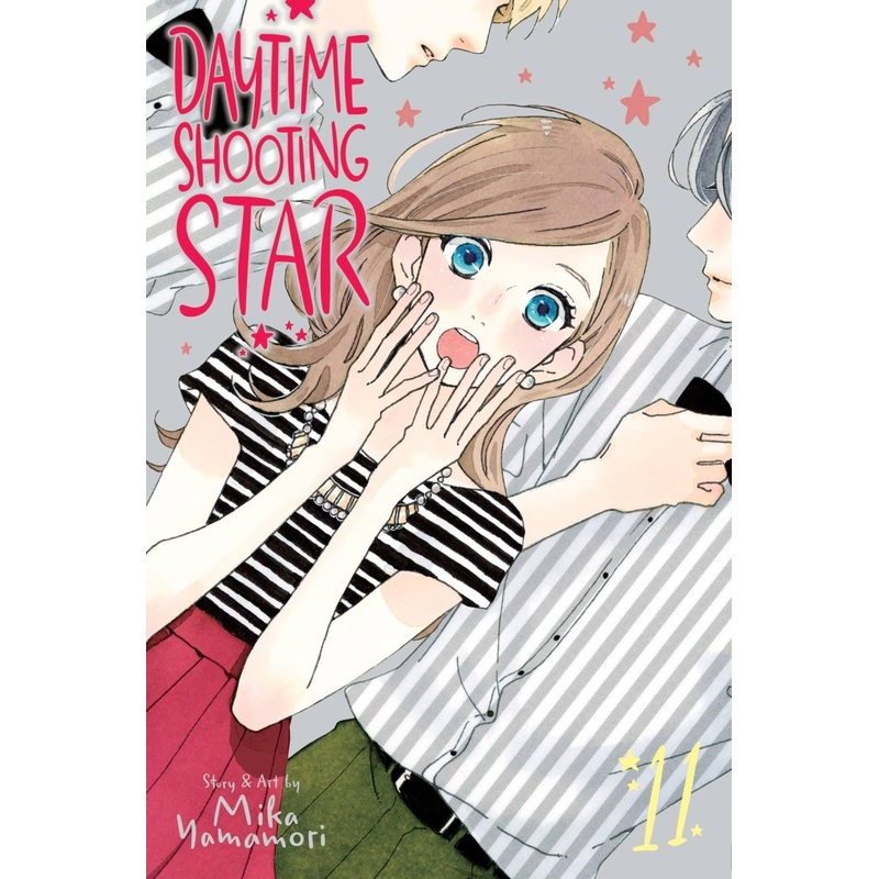 Daytime Shooting Star GN Vol 11