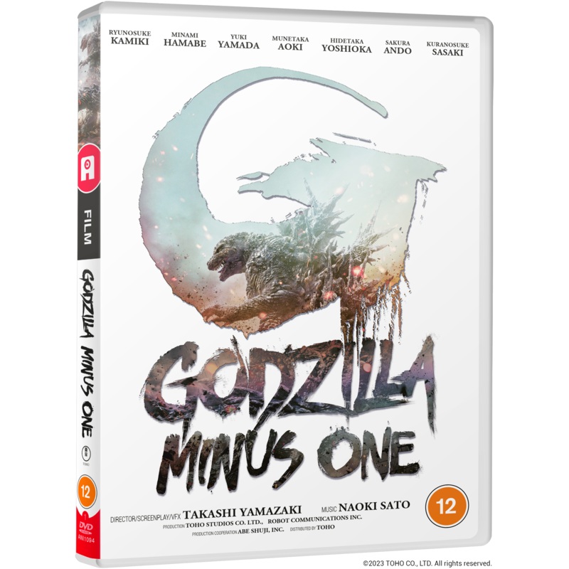 Godzilla Minus One - DVD