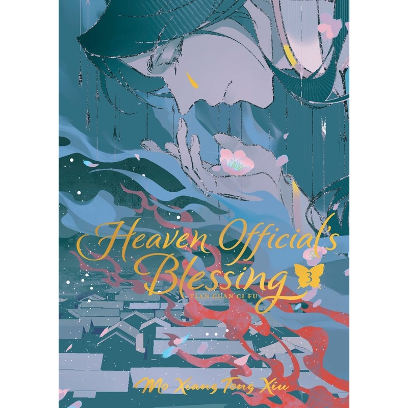 Heaven Official's Blessing: Tian Guan Ci Fu (Deluxe Hardcover Novel) Vol. 3