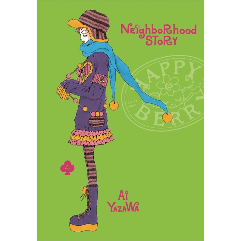 Neighborhood Story, Vol. 4