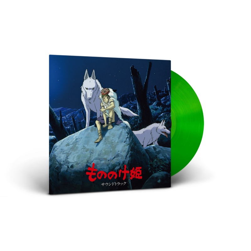 Princess Mononoke vinyl soundtrack  (Clear Light Green Vinyl variant)