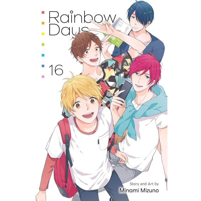 Rainbow Days GN Vol 16
