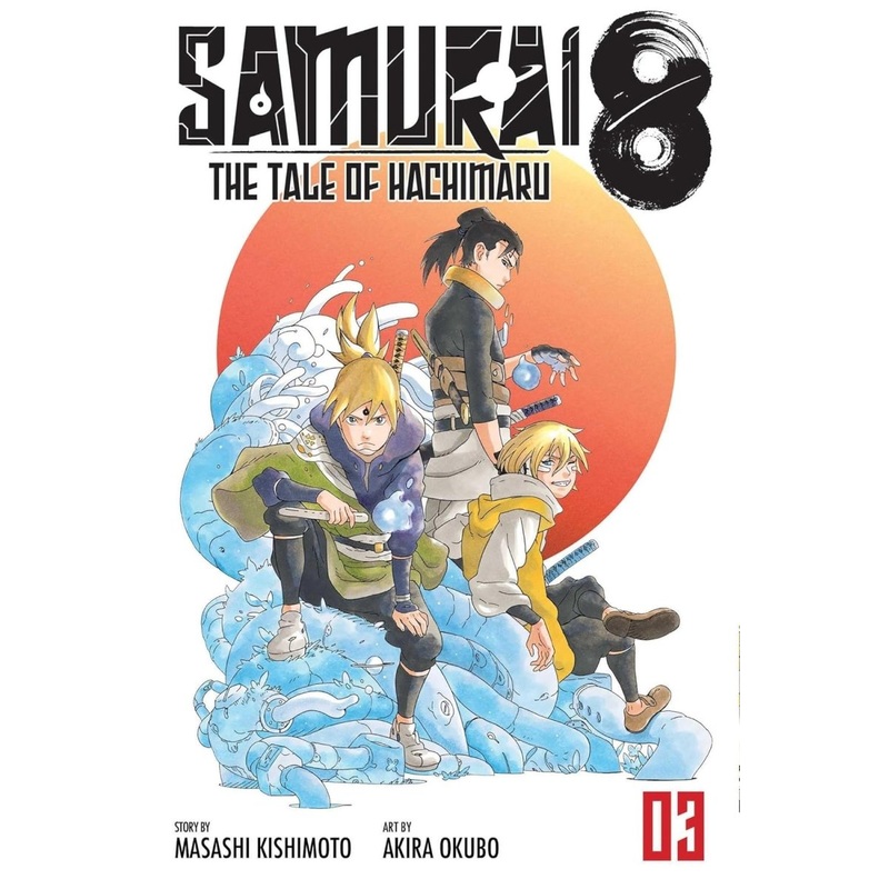 Samurai 8: The Tale Of Hachimaru GN Vol 03