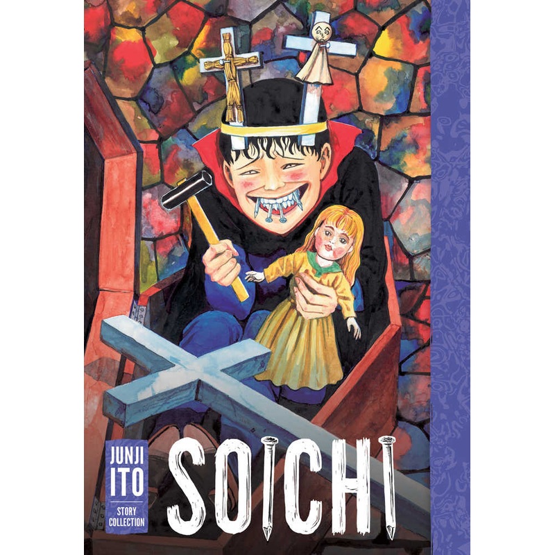 Soichi Junji Ito Story Collector's Hardcover