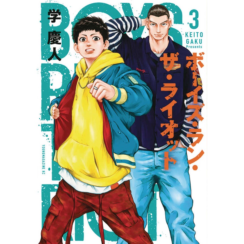 Boys Run The Riot Graphic Novel Volume 03 (Mature)