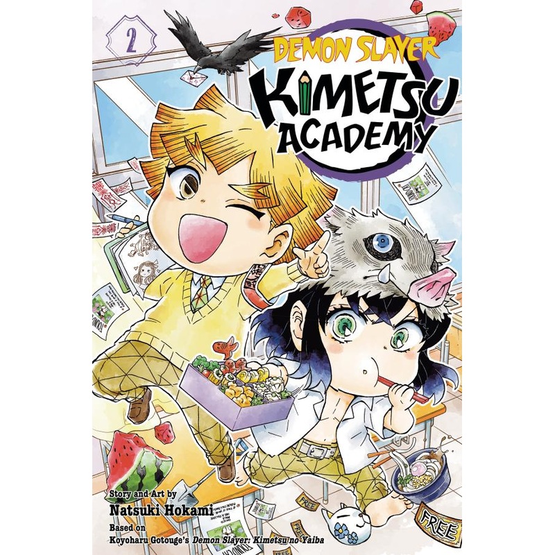 Demon Slayer: Kimetsu Academy, Vol. 2