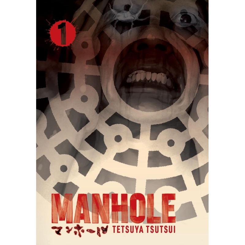 Manhole GN Vol 01 (Of 3)