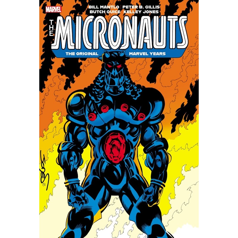 Micronauts: The Original Marvel Years Omnibus Vol. 3 Kelley Jones Cover HC [DM Only]