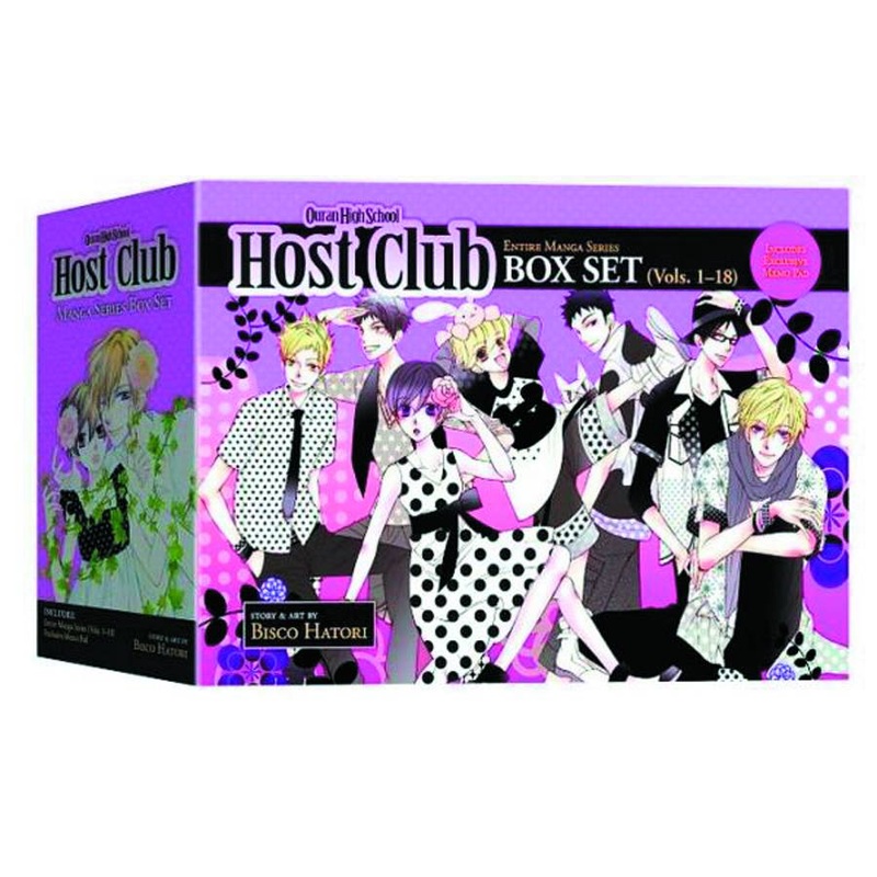 Ouran High School Host Club Box Set