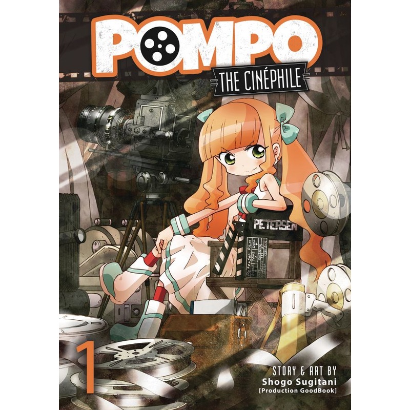 Pompo: The Cinephile Vol. 1