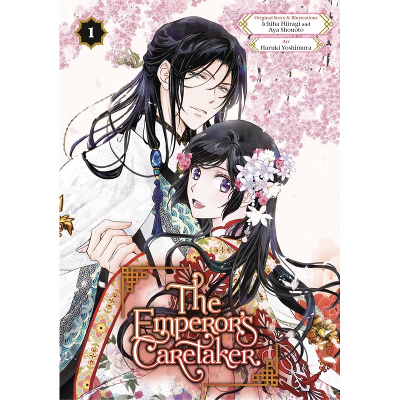 The Emperor's Caretaker 01