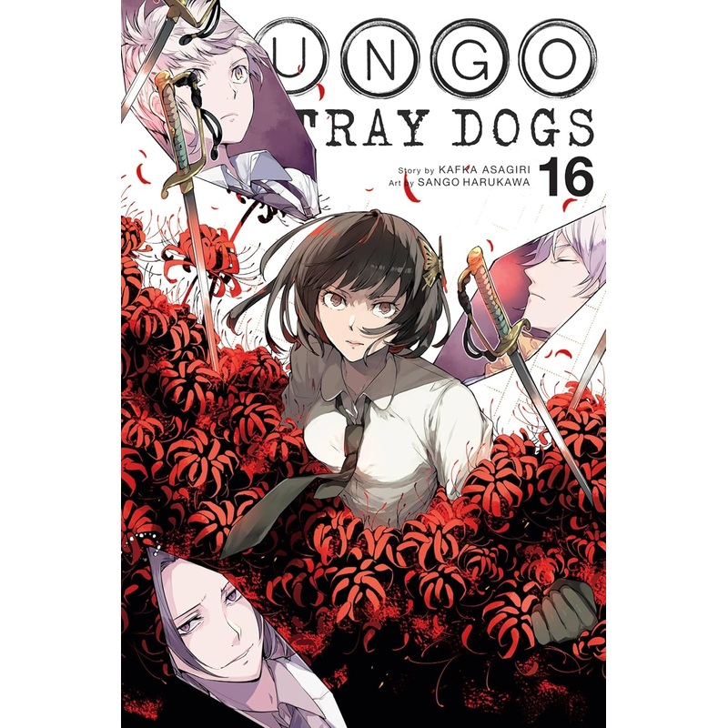 Bungo Stray Dogs, Vol. 16