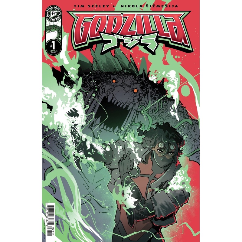 Godzilla [Kai-Sei Era] #1 Cover A (Cizmesija)