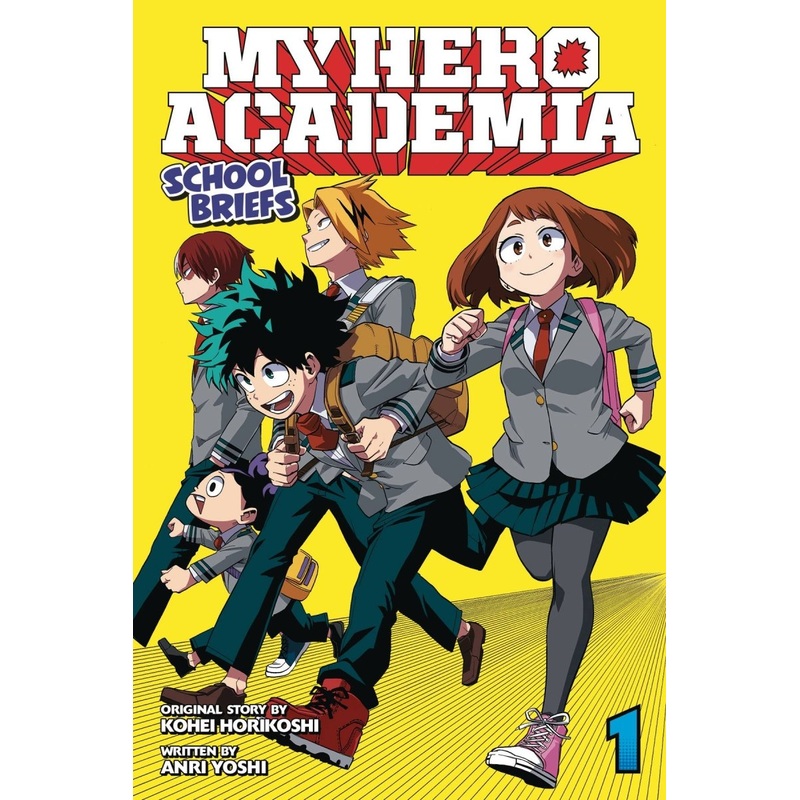 My Hero Academia: School Briefs SC Vol 01 (Novel)