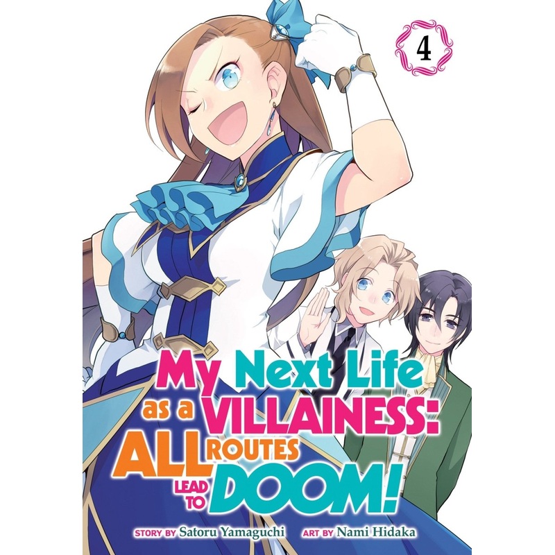 My Next Life As A Villainess: All Routes Lead To Doom! (Manga) Vol. 04