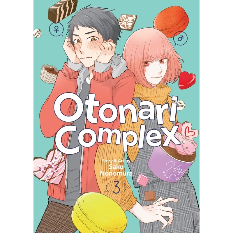 Otonari Complex Vol. 3