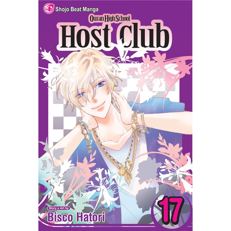 Ouran High School Host Club, Vol. 17