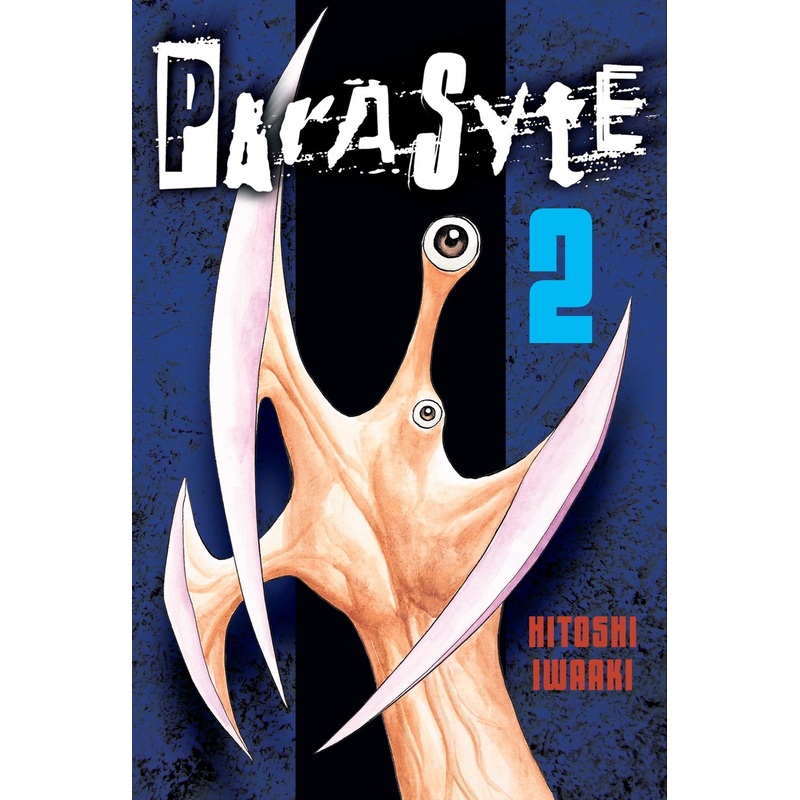 Parasyte, Vol. 02