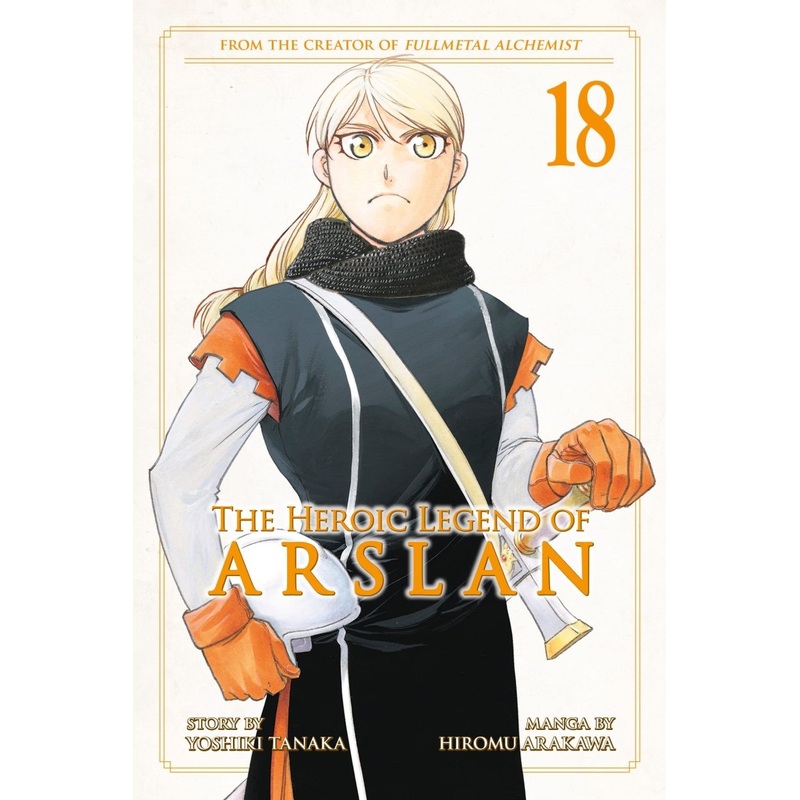 The Heroic Legend Of Arslan 18