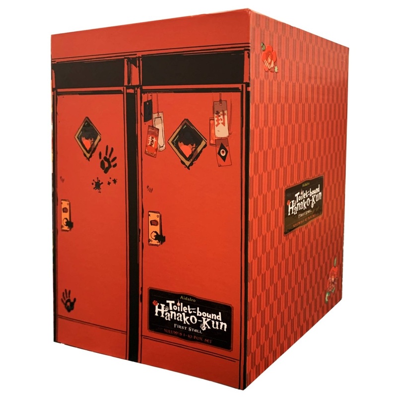 Toilet-Bound Hanako-Kun: First Stall GN Box Set *NICK&DENT* *C1*