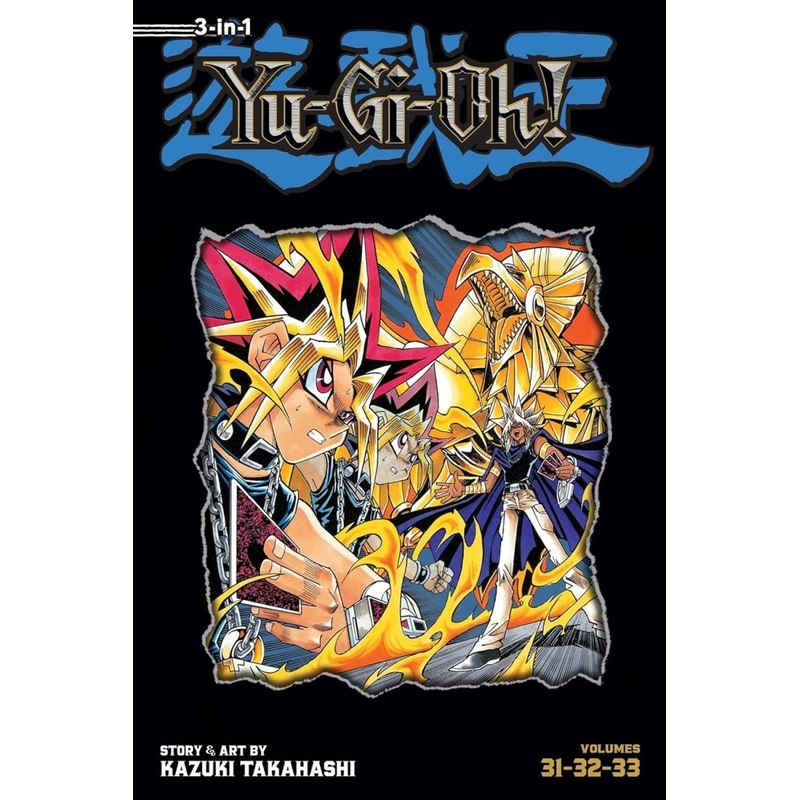 Yu-Gi-Oh! (3-In-1 Edition) Vol. 11