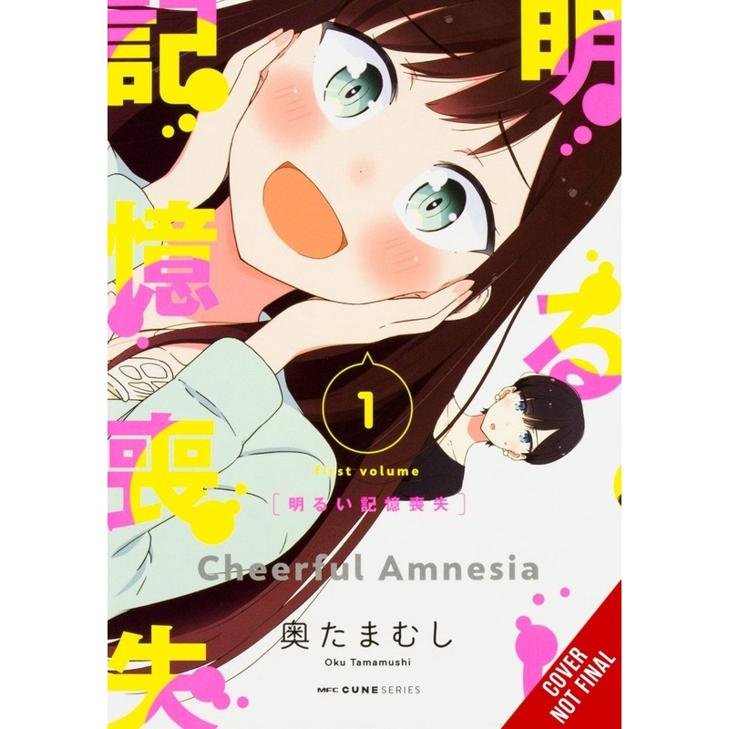 Cheerful Amnesia GN Vol 01