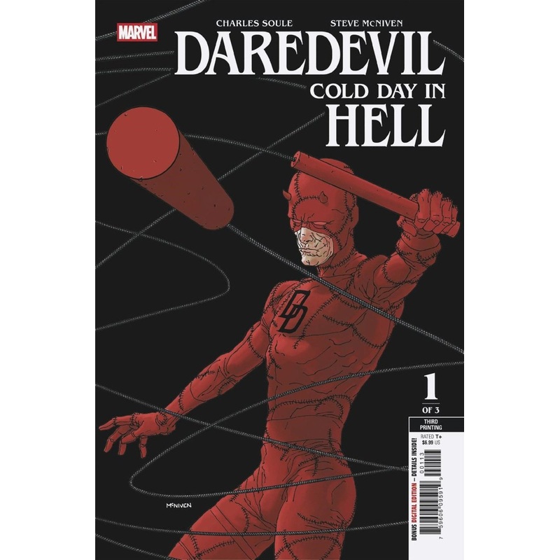Daredevil: Cold Day In Hell #1 Steve Mcniven 3RD Printing Variant