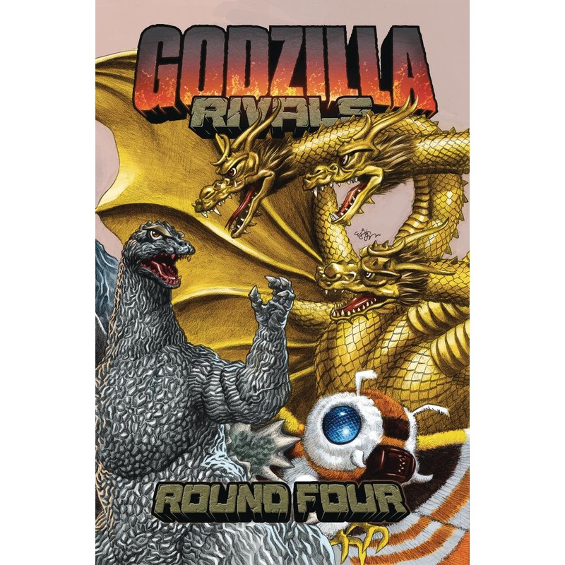 Godzilla Rivals: Round Four