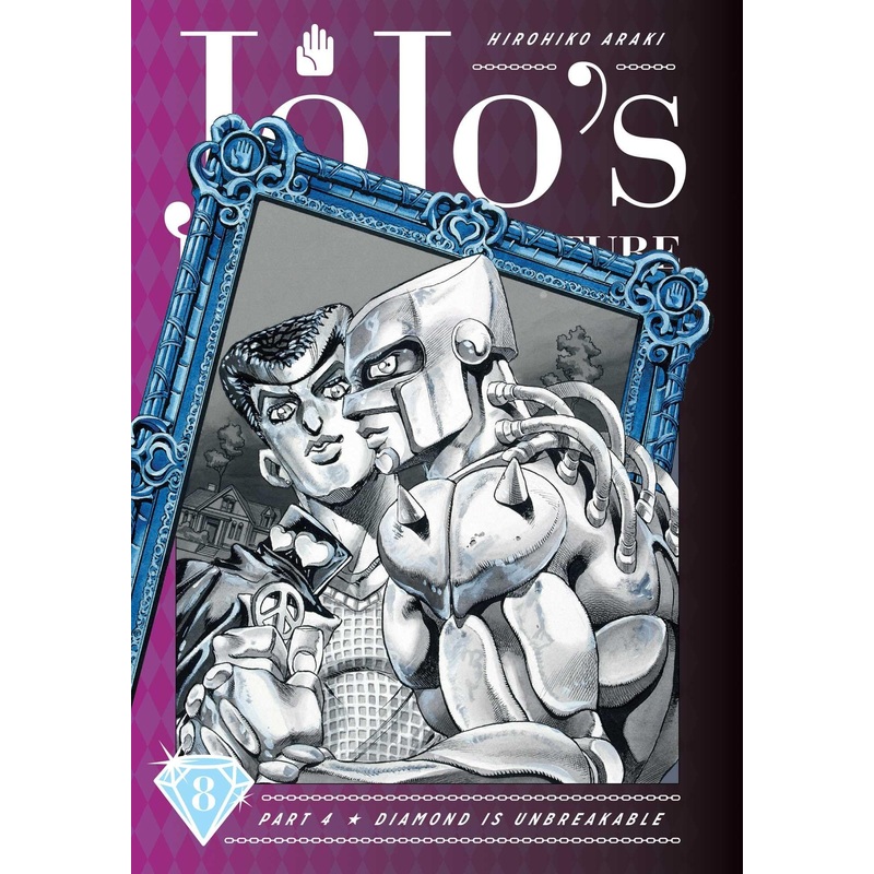 JoJo's Bizarre Adventure: Part 4 - Diamond Is Unbreakable, Vol. 08