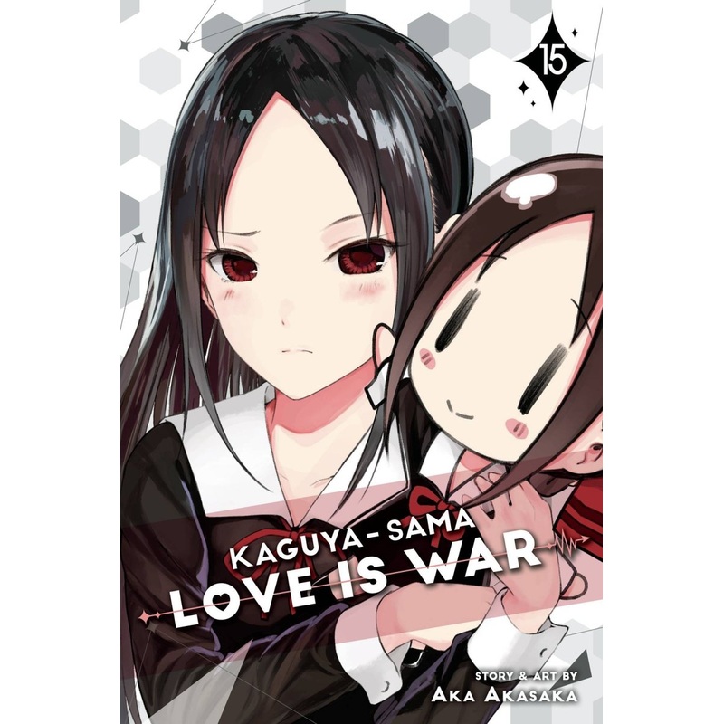 Kaguya-Sama Love Is War GN Vol 15