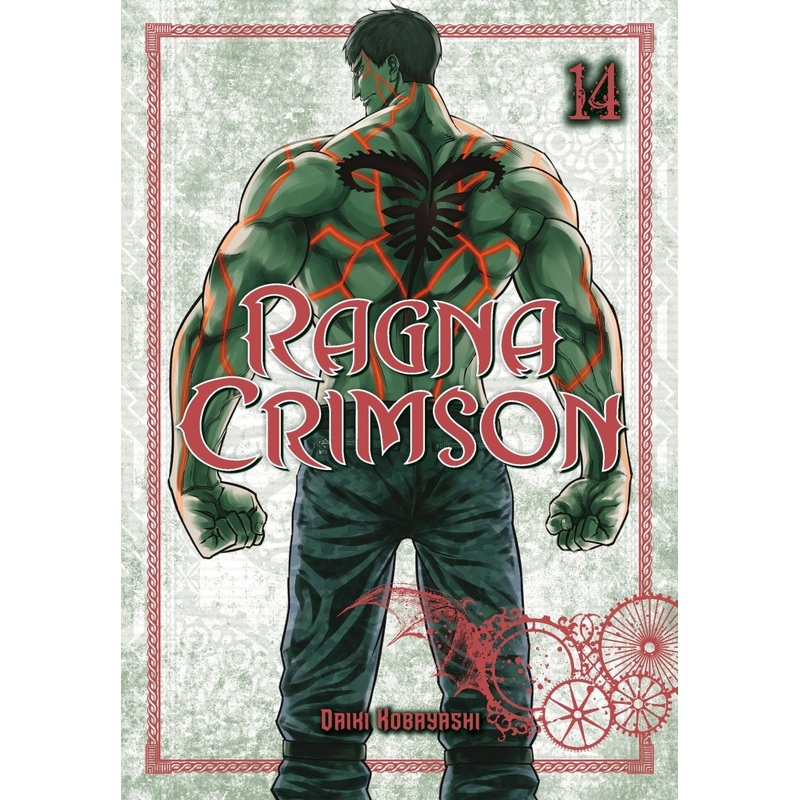 Ragna Crimson 14