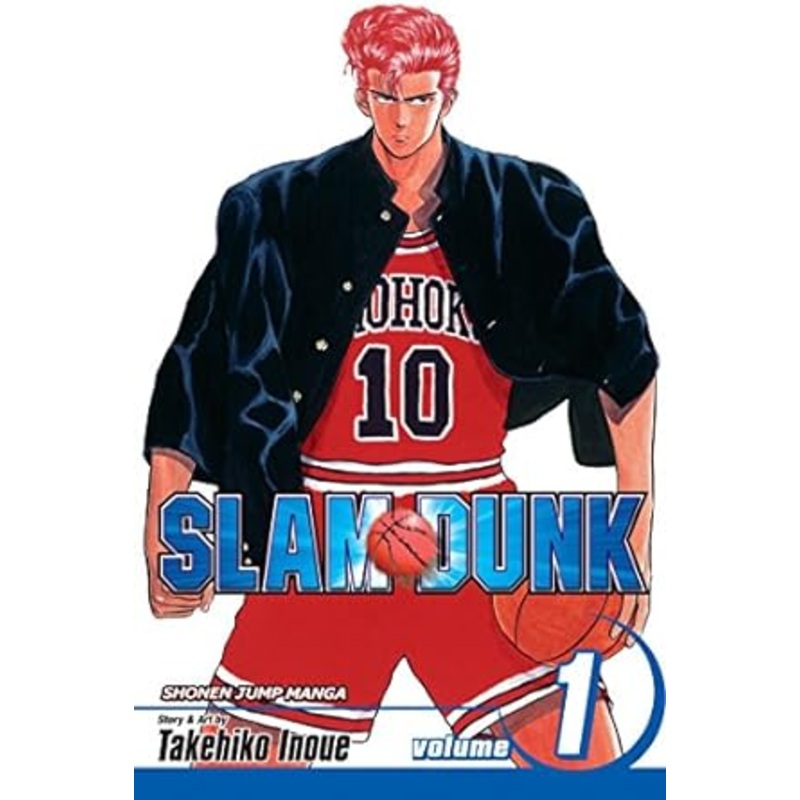Slam Dunk, Vol. 1