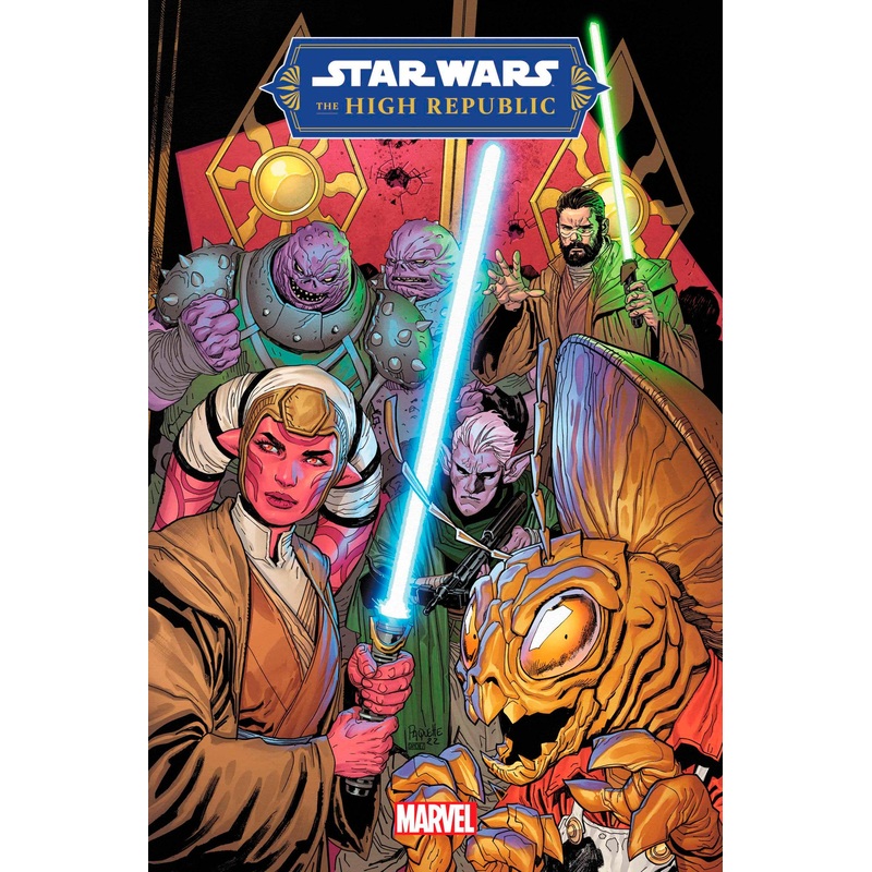 STAR WARS HIGH REPUBLIC #7 This only, one comic book.