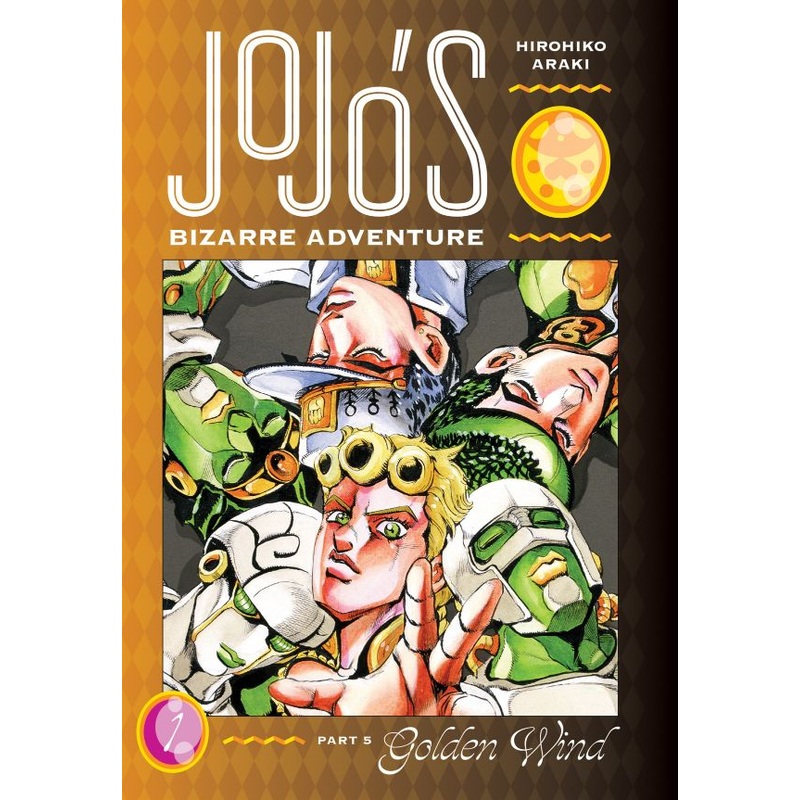 JoJo's Bizarre Adventure: Part 5 - Golden Wind, Vol. 1