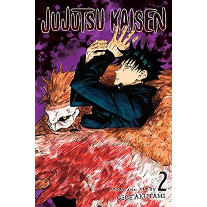 Jujutsu Kaisen, Vol. 2