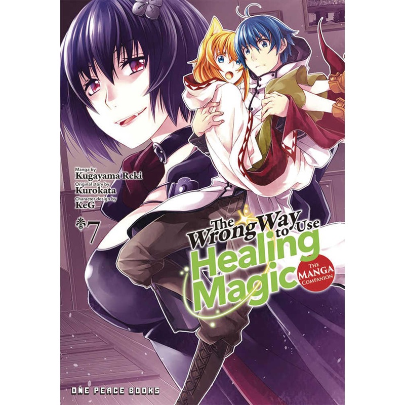 Wrong Way Use Healing Magic Graphic Novel Volume 07