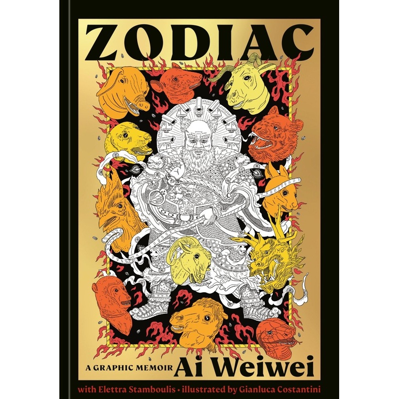 Zodiac HC