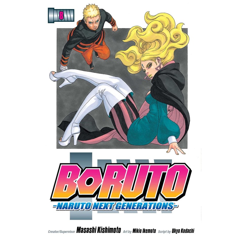 Boruto: Naruto Next Generations, Vol. 08