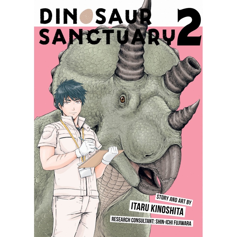 Dinosaur Sanctuary, Vol. 02