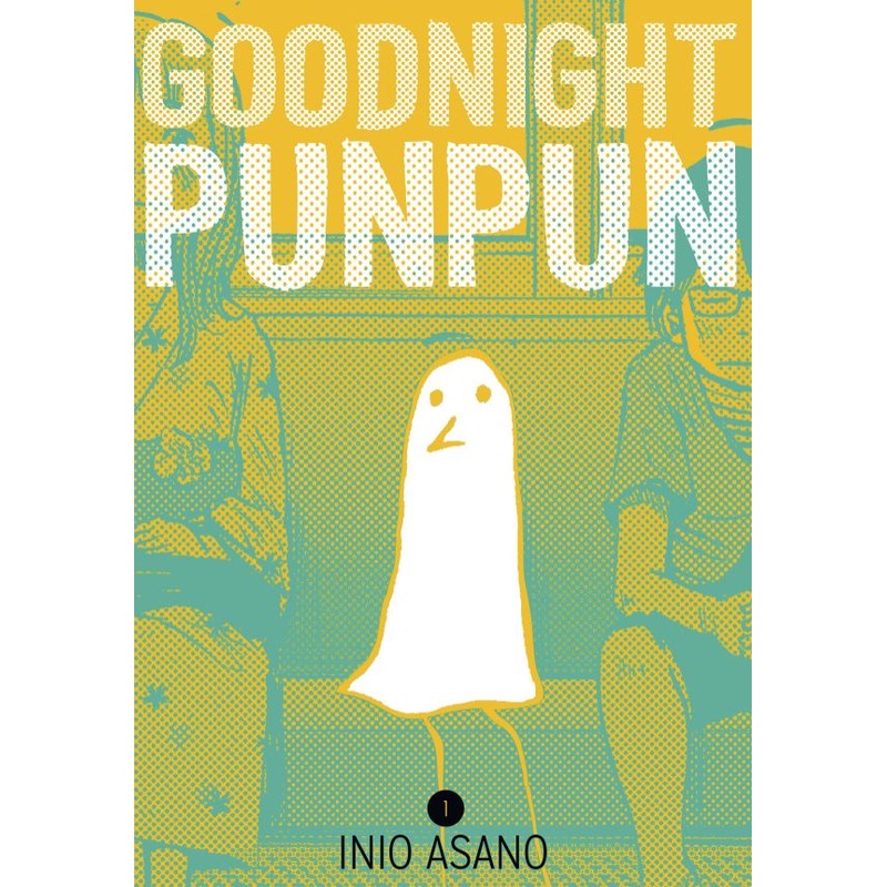 Goodnight Punpun, Vol. 1