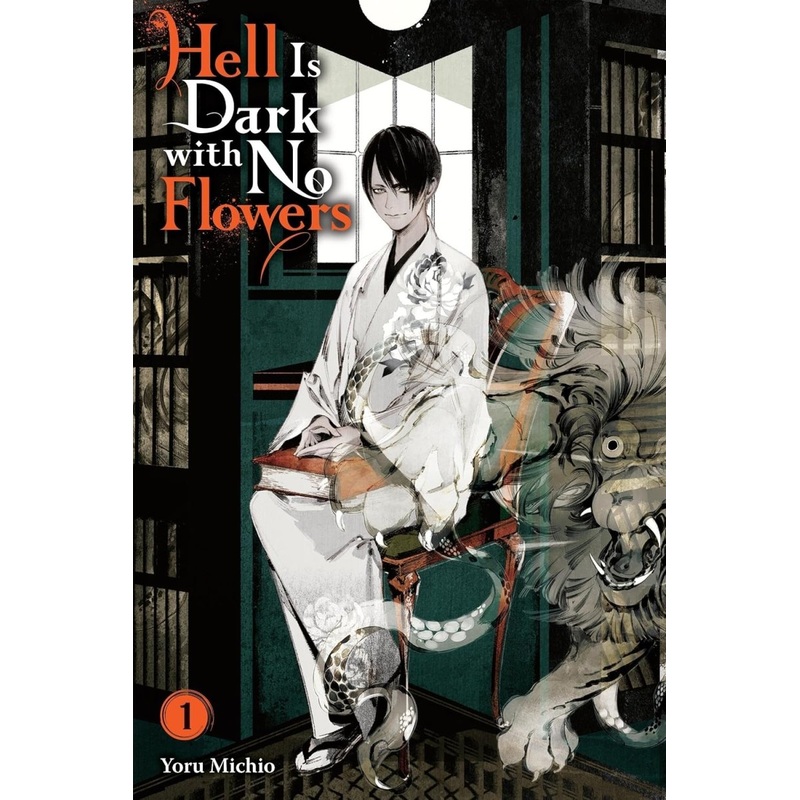 Hell Is Dark With No Flowers Light Novel SC Vol 01