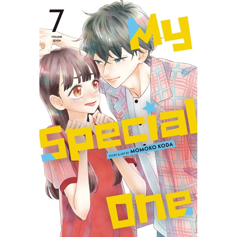 My Special One GN Vol 07