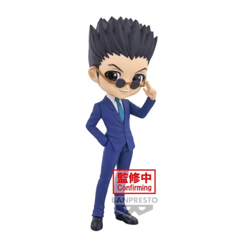 Q-Posket: HunterxHunter - Leorio Ver. B