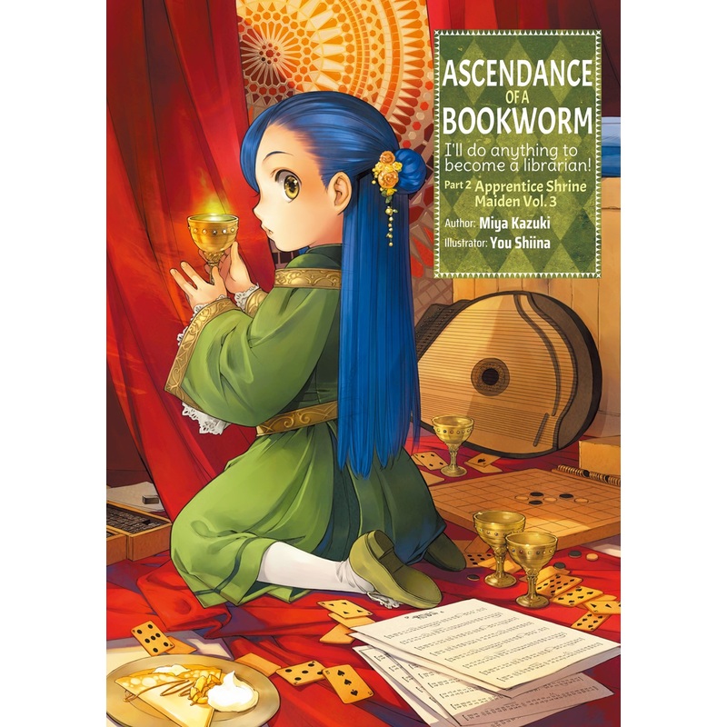 Ascendance of a Bookworm Part 2 Volume 3 (Light novel)