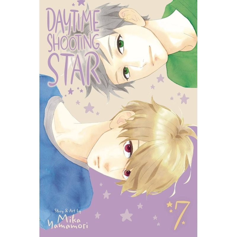 Daytime Shooting Star GN Vol 07