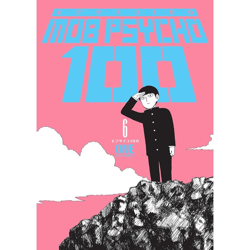 Mob Psycho 100, Vol. 06