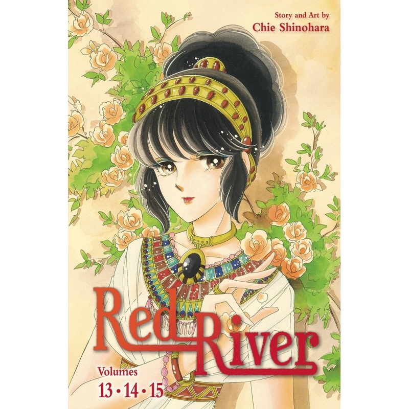 Red River 3-in-1 Edition GN Vol 05 *PRE-ORDER*